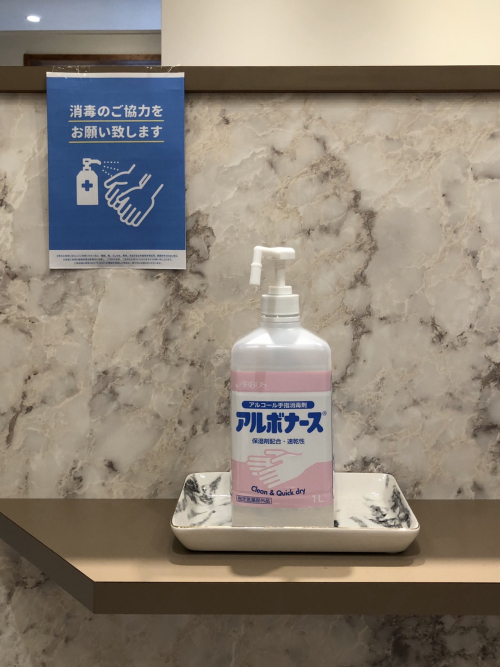 気分をあげる艶髪 アリエッタギンザツー 気分をあげる艶髪 アリエッタギンザツー