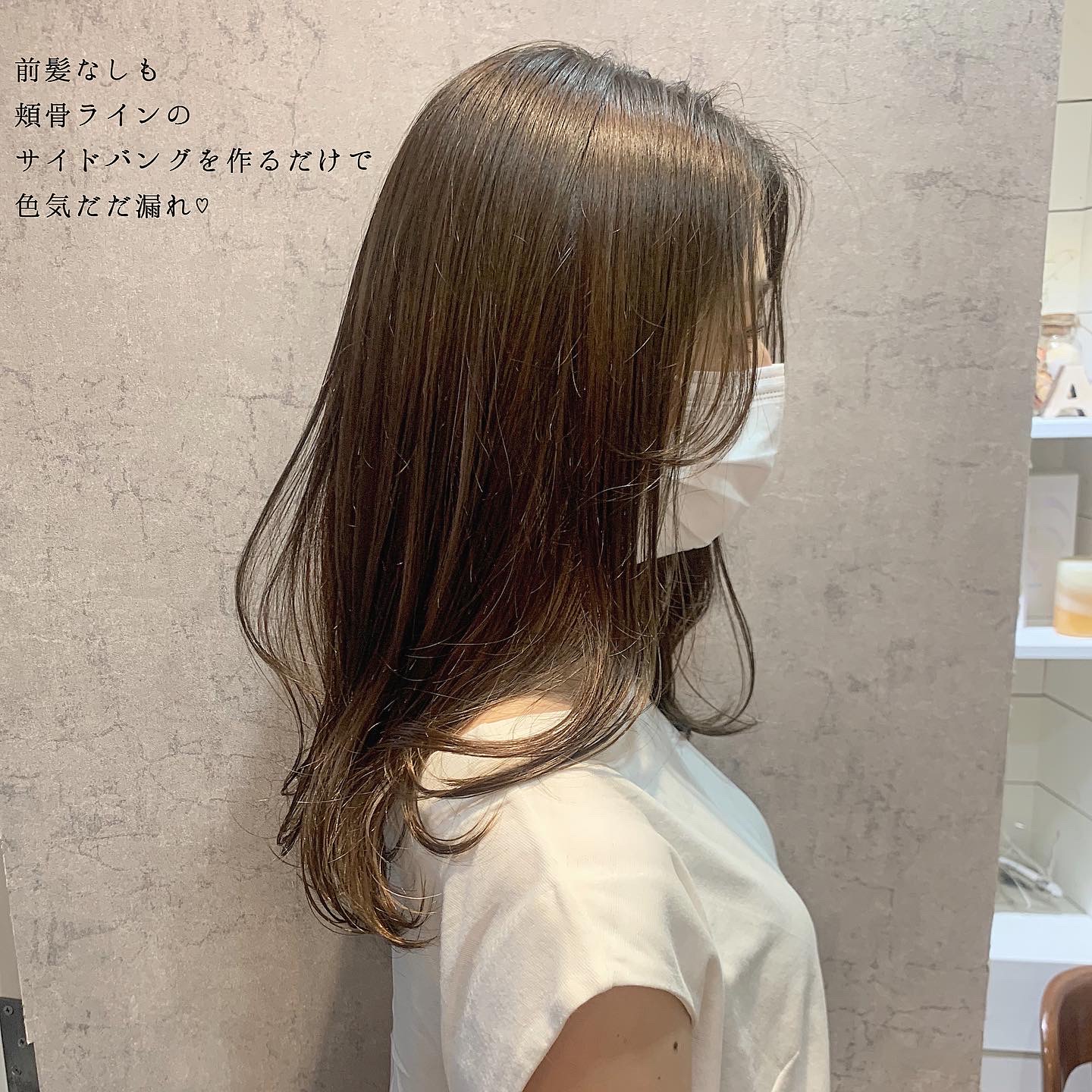 Color Olive Beige